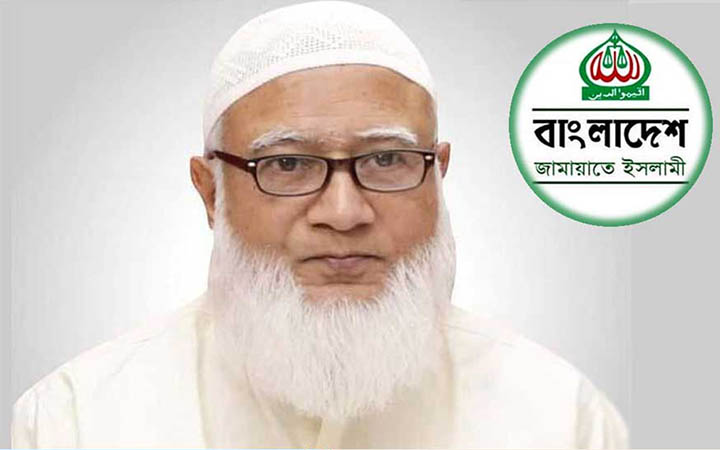 জাতিসংঘের তদন্ত প্রতিবেদন নিয়ে জামায়াত আমিরের প্রতিক্রিয়া